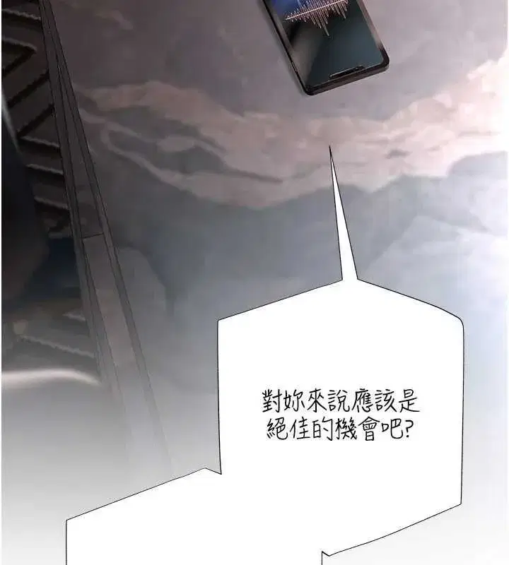 第42話