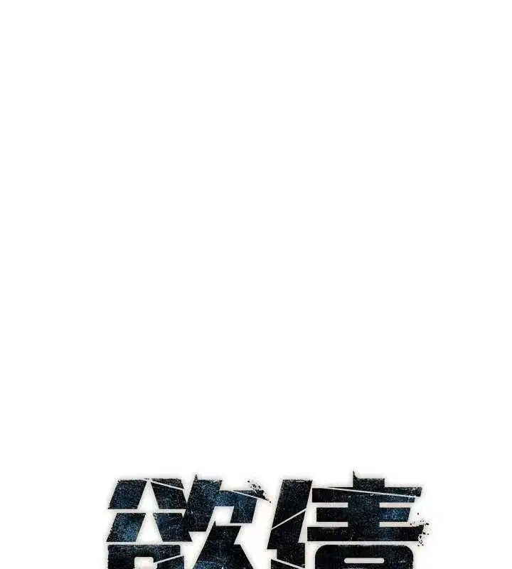 第42話