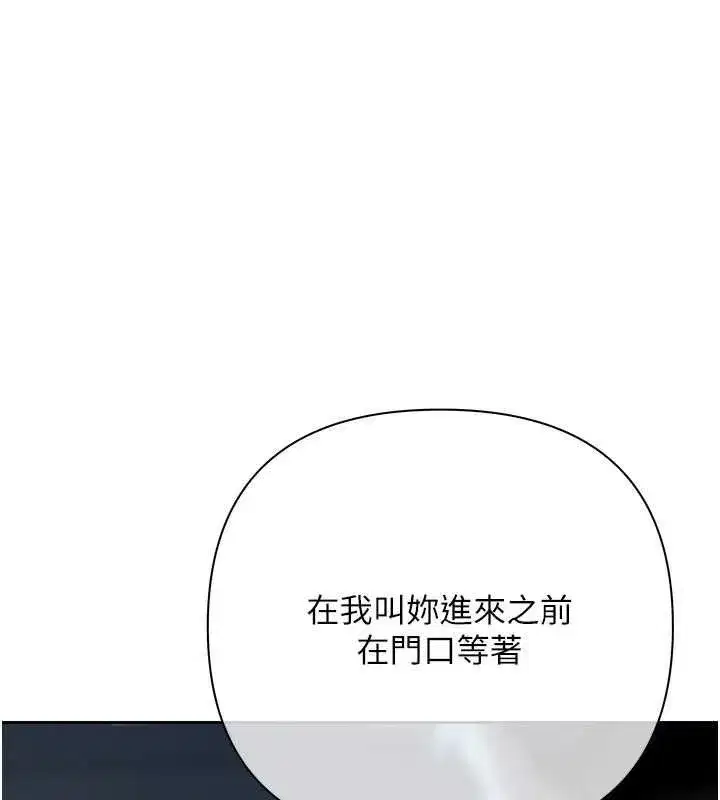 第42話