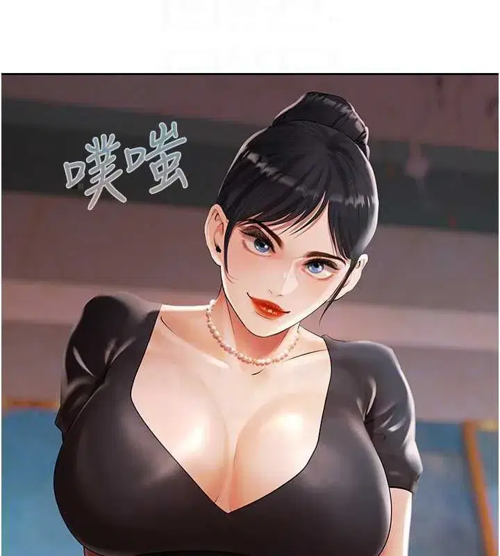 第43話