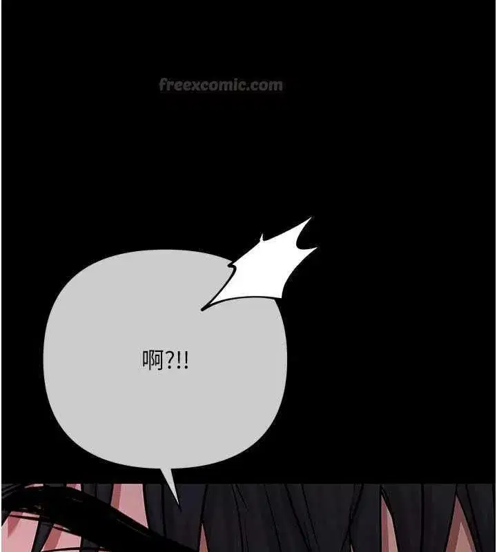 第45話