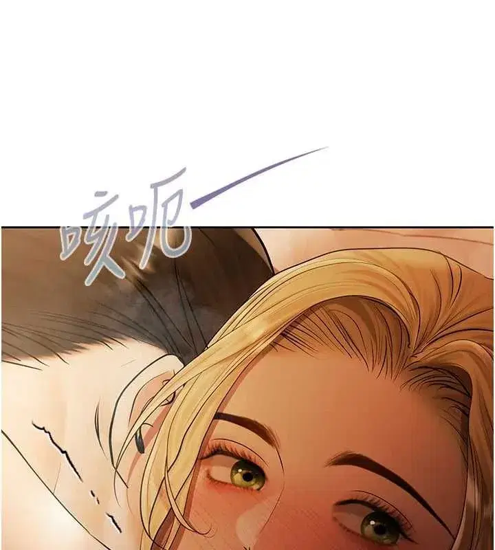 第45話