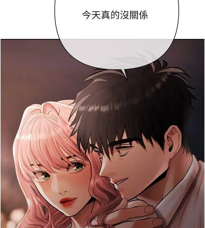 第46話
