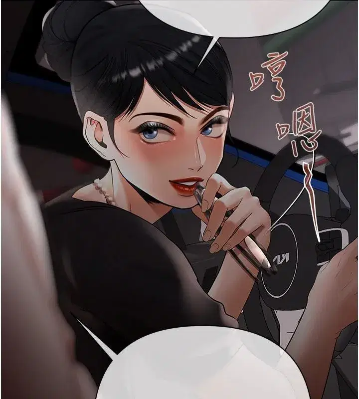 第47話
