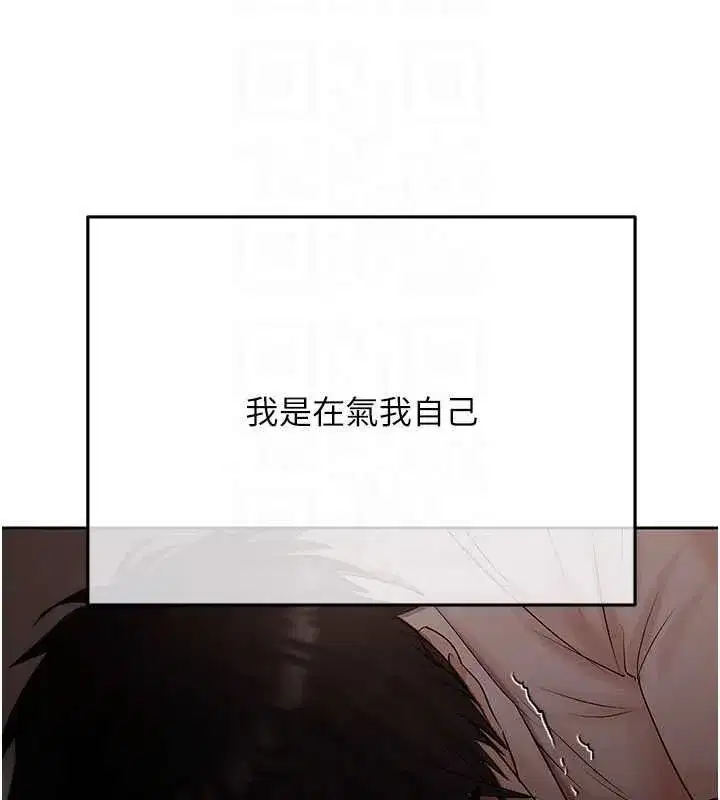 第47話