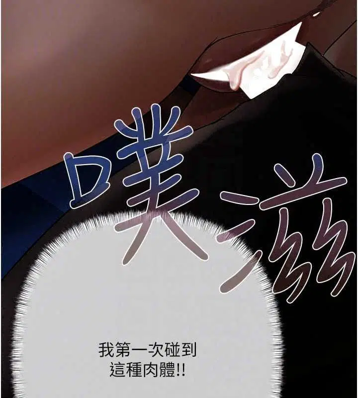 第48話