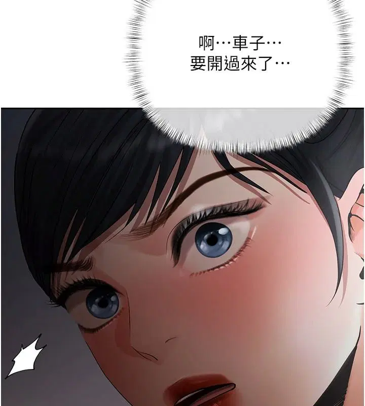 第48話