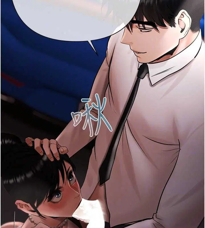第48話