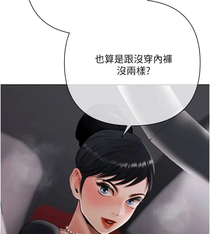 第48話