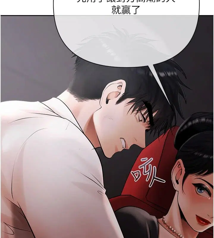 第48話