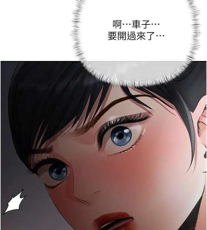 第49話