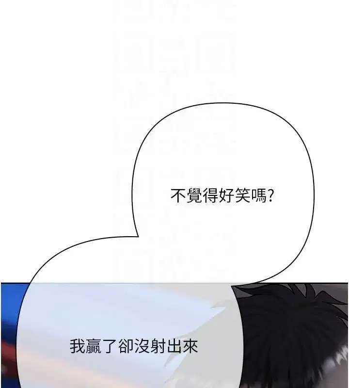 第49話