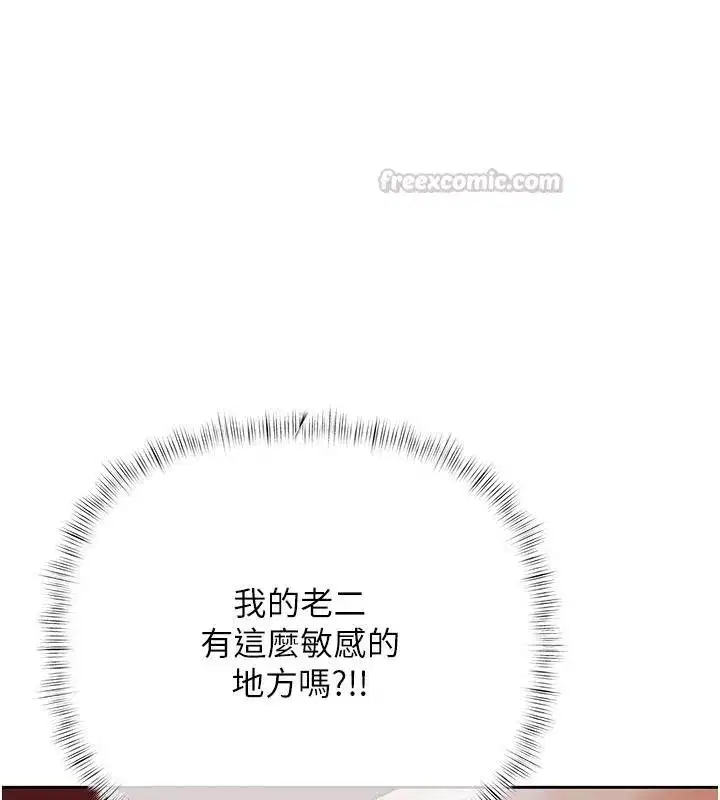 第49話