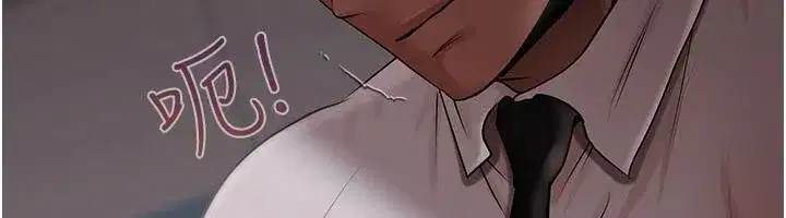 第49話