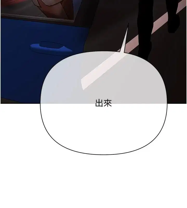 第49話