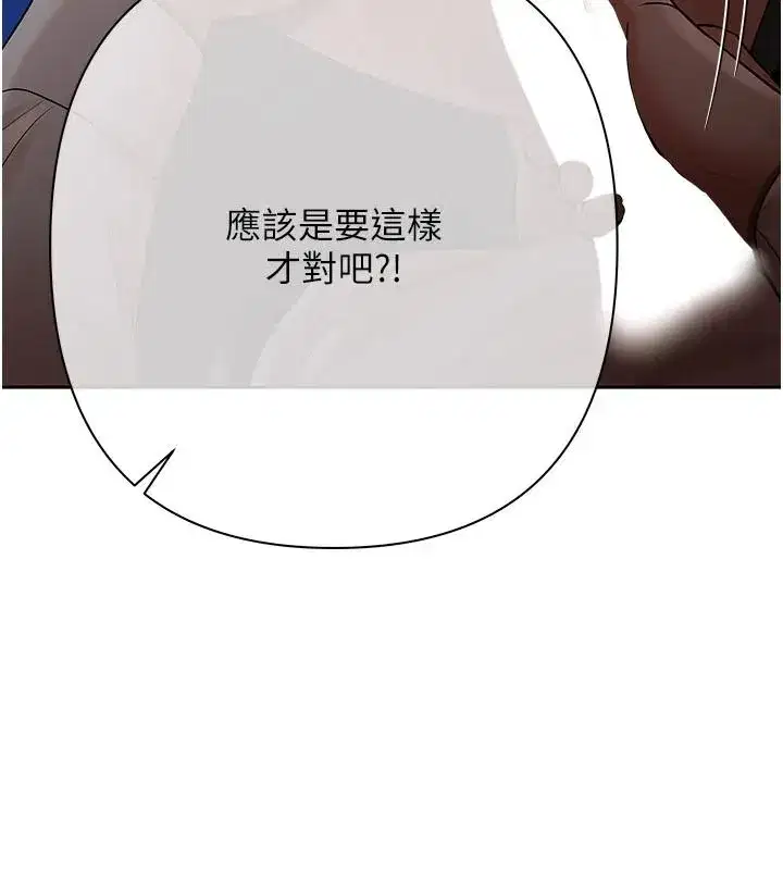 第49話