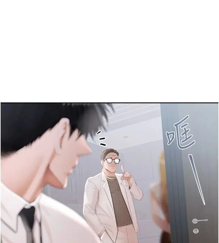 第50話