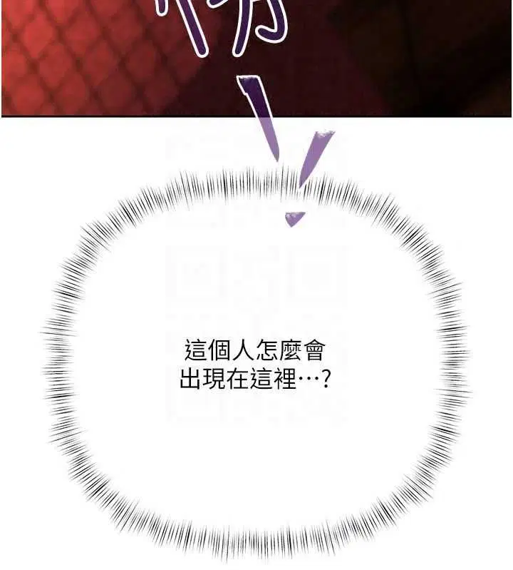 第50話