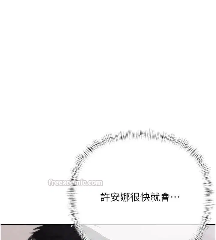第50話