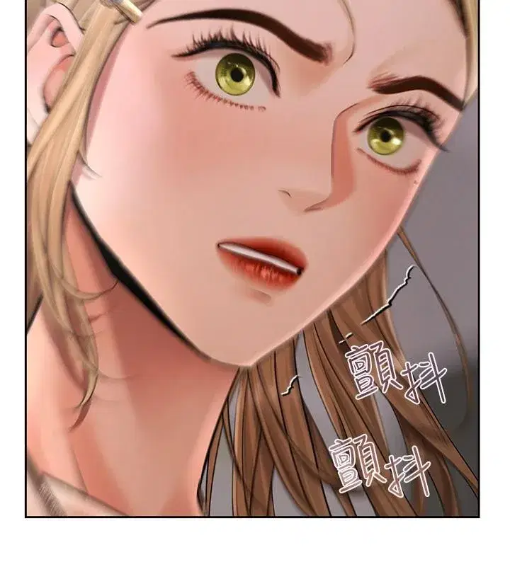 第51話