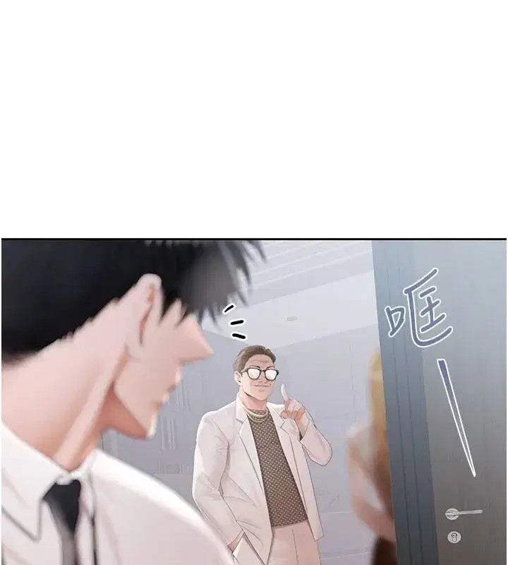 第51話