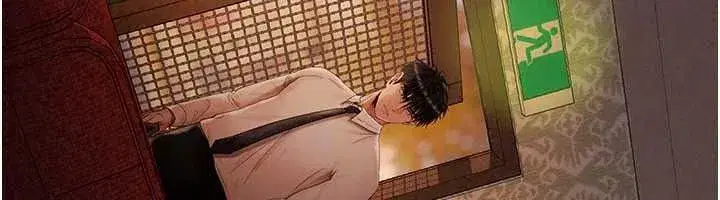 第51話