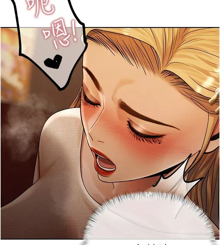 第52話