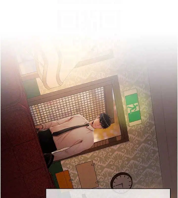 第52話