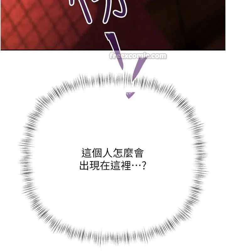 第52話