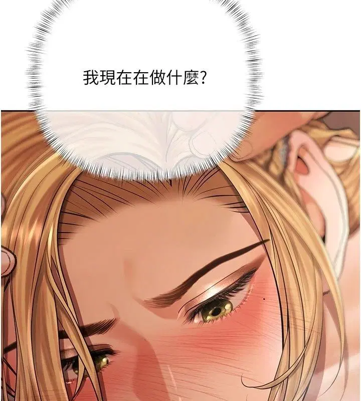 第54話