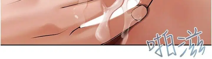 第54話