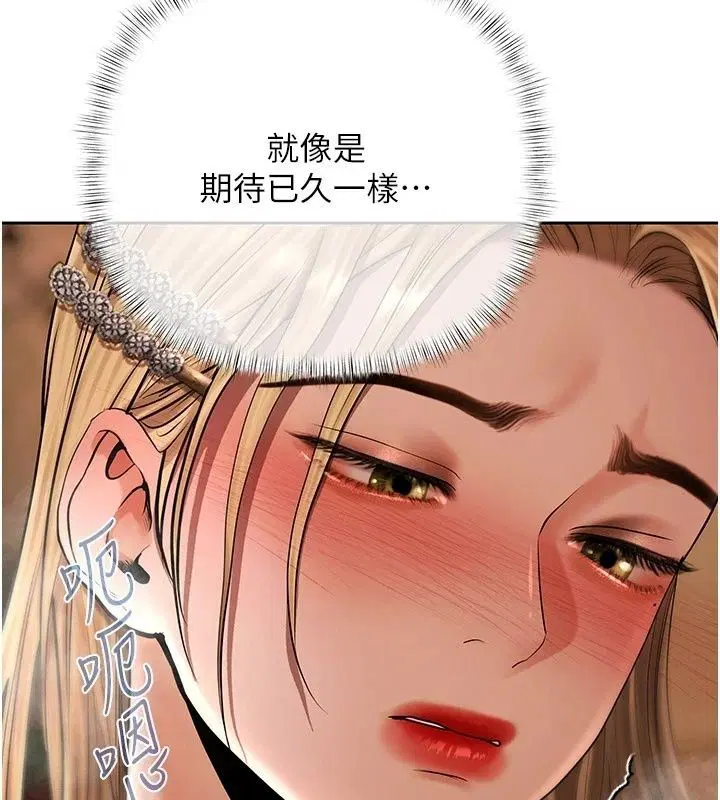 第54話