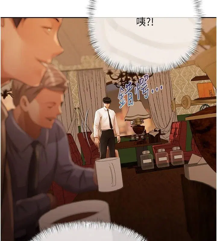 第54話