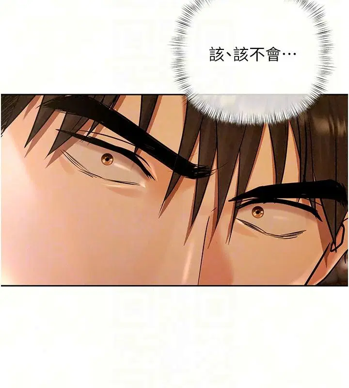 第54話