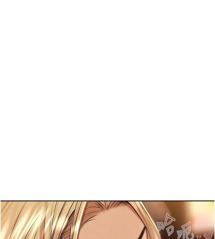 第54話