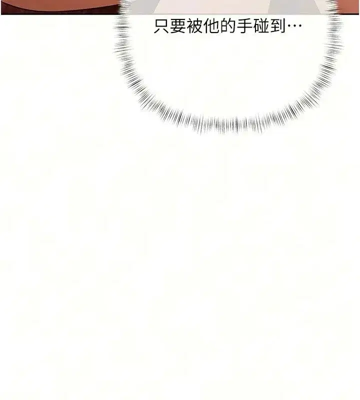 第55話