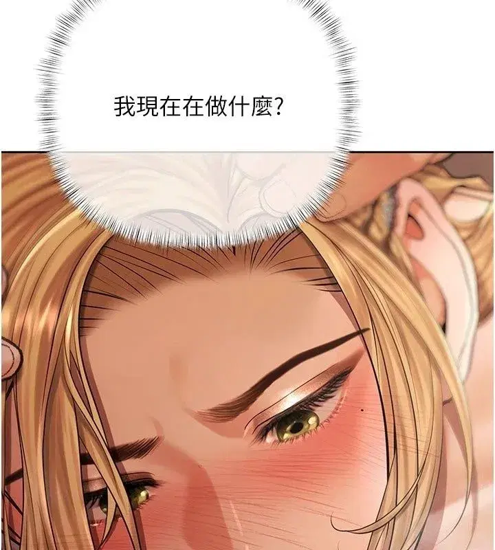 第55話