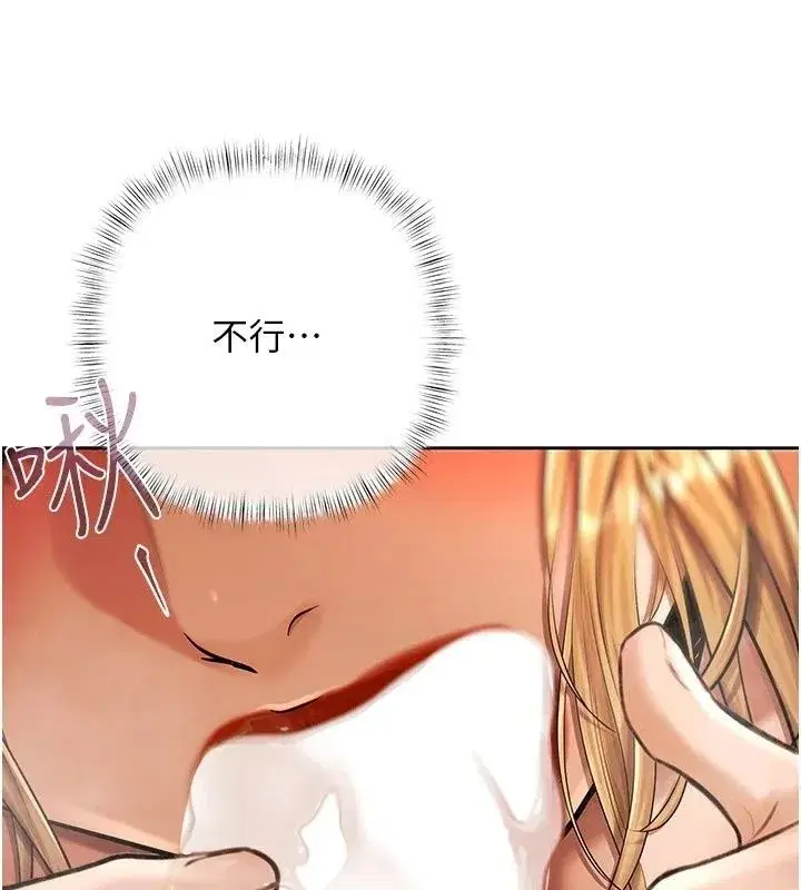 第55話