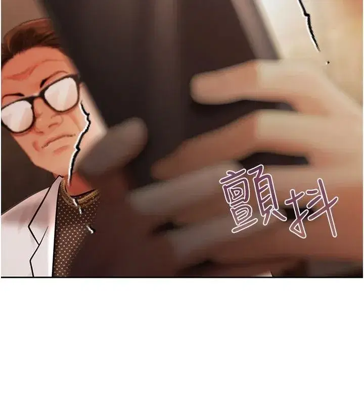 第55話