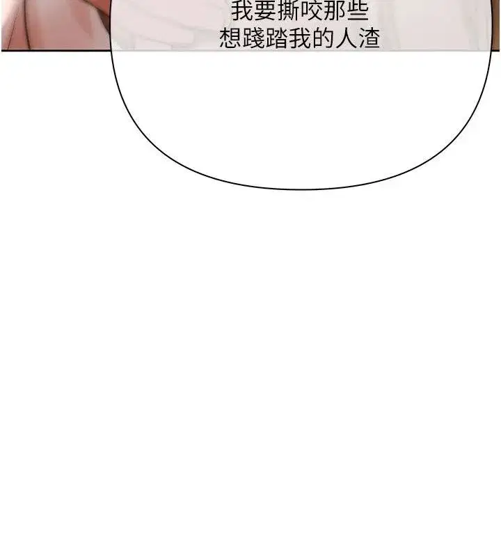 第55話