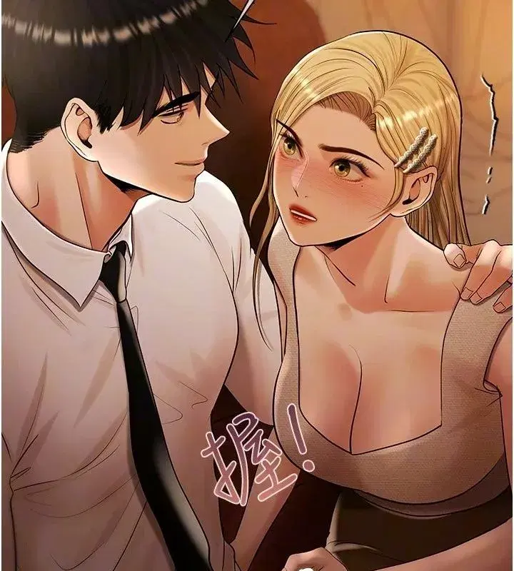 第55話