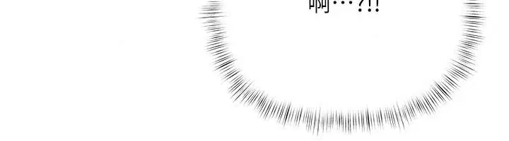 第56話