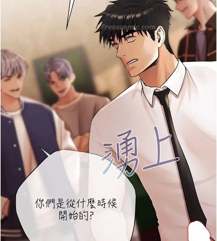 第56話
