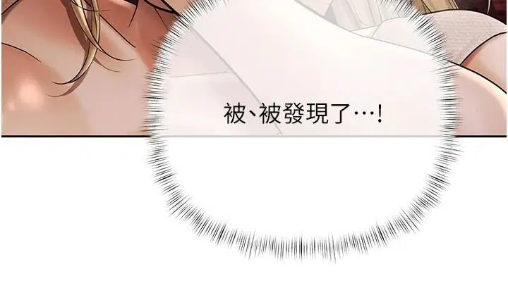 第56話
