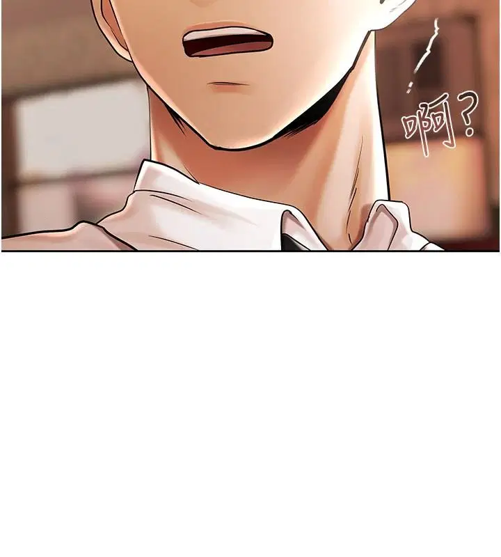 第56話
