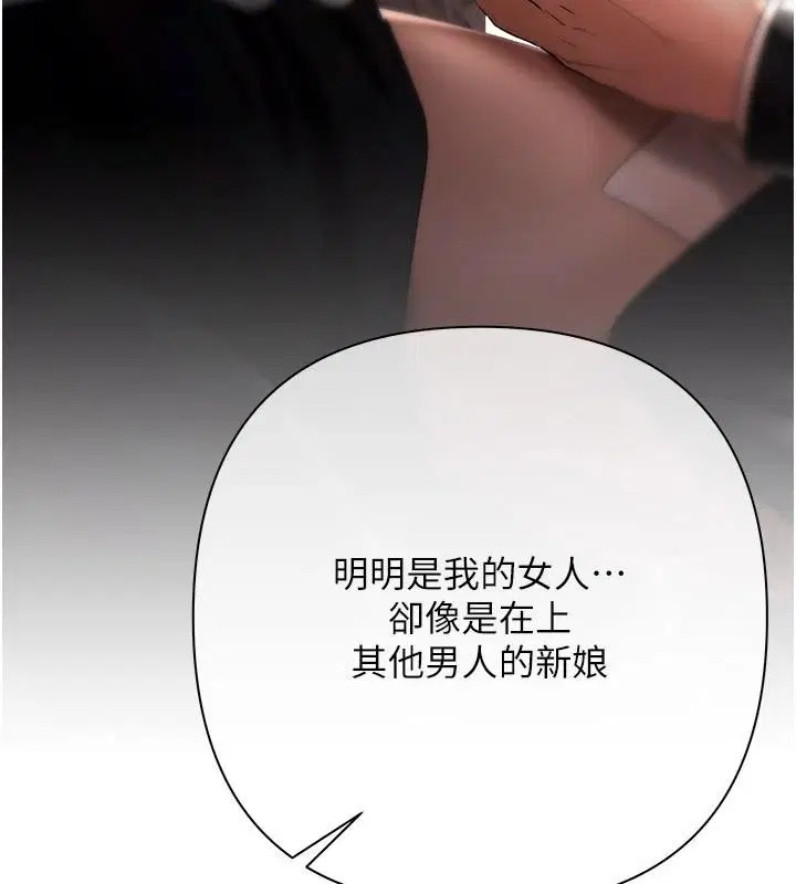 第56話