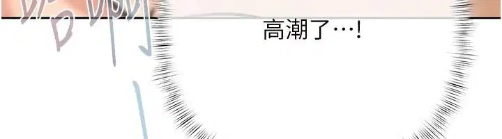 第56話