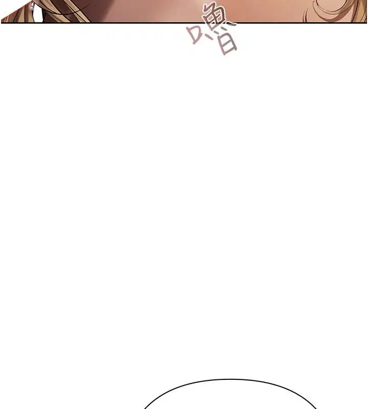 第56話