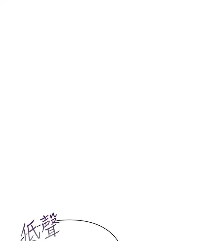 第56話