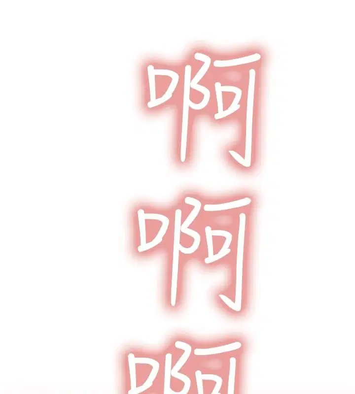第56話